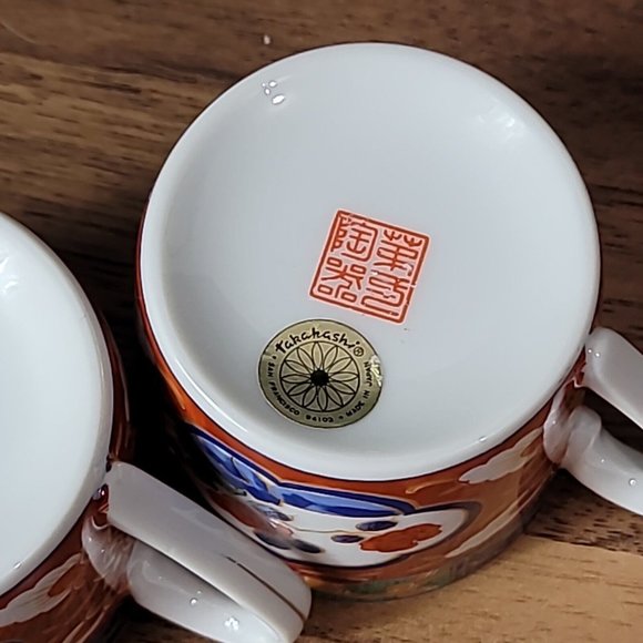 3 TAKAHASHI SAN FRANCISCO Demitasse Coffee Cups & Saucers  Multicolor & Gold Gil - Picture 12 of 16